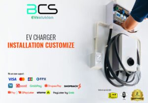 CUSTOMIZE INSTALLATION SERVICES